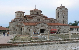 Along the Via Egnatia. From Durres to Istanbul
 (8)