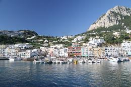 Jewels of the Bay of Naples. Trekking in Italy (6)